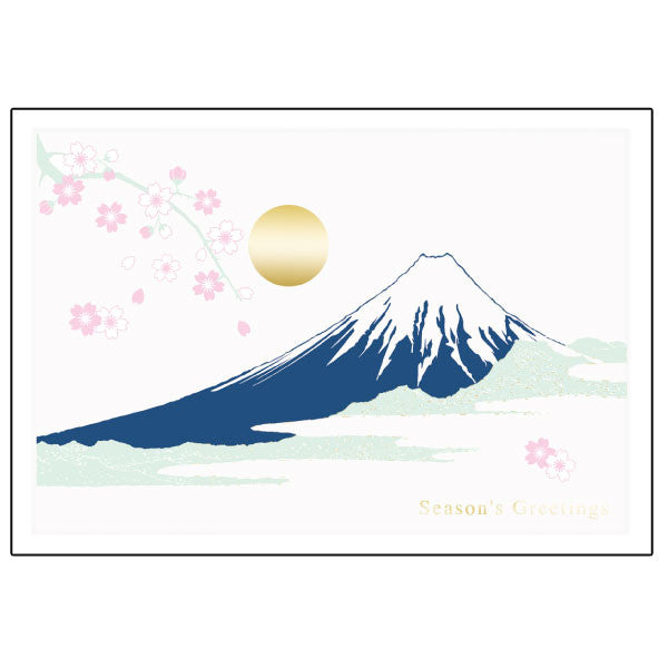 Greeting Life Japanese style Formal Christmas Card SN-78