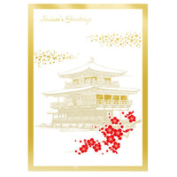 Greeting Life Japanese style Formal Christmas Card SN-79