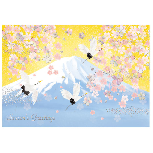 Greeting Life Japanese style Formal Christmas Card SN-82