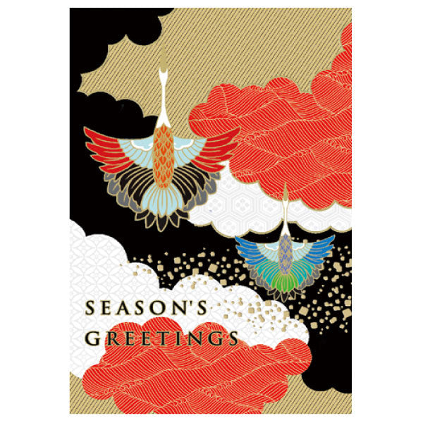 Greeting Life Japanese style Formal Christmas Card SN-84