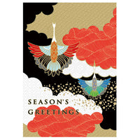 Greeting Life Japanese style Formal Christmas Card SN-84