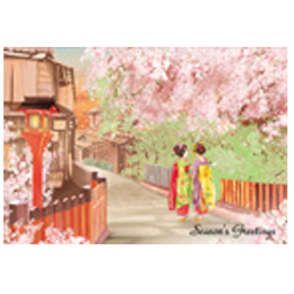 Greeting Life Japanese style Formal Christmas Card SN-89