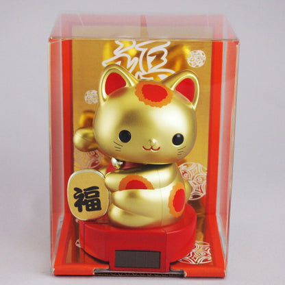 Solar Powered Baby Manekineko RC-12G