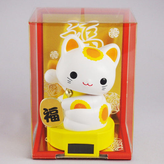 Solar Powered Baby Manekineko RC-12Y