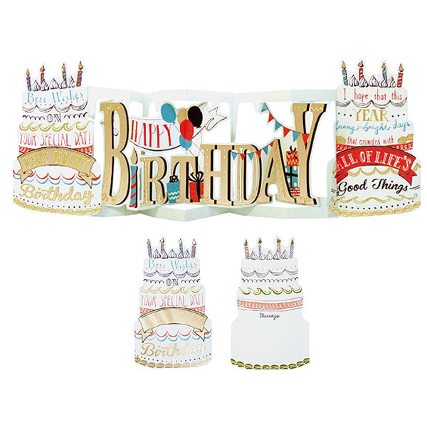 Greeting Life Birthday Card TK-15