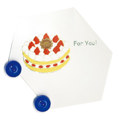 Greeting Life Toy Birthday Card Cat TT-11