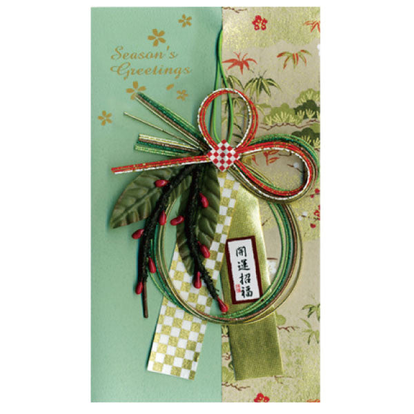 Greeting Life Japanese style Ornament Christmas Card TT-14