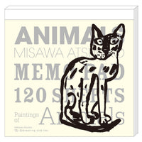 Greeting Life Square Memo Misawa Atsuhiko Cat WAN-49