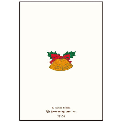 Greeting Life YUSUKE YONEZU Christmas Mini Card YZ-34